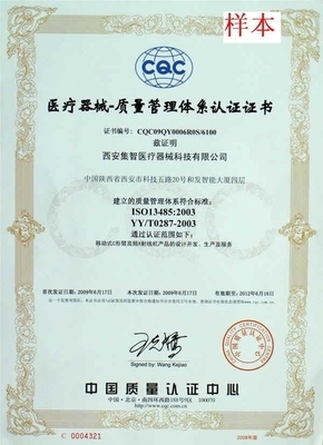 沈陽旺企興標企業管理咨詢 助力企業規范化與可持續發展的專業伙伴